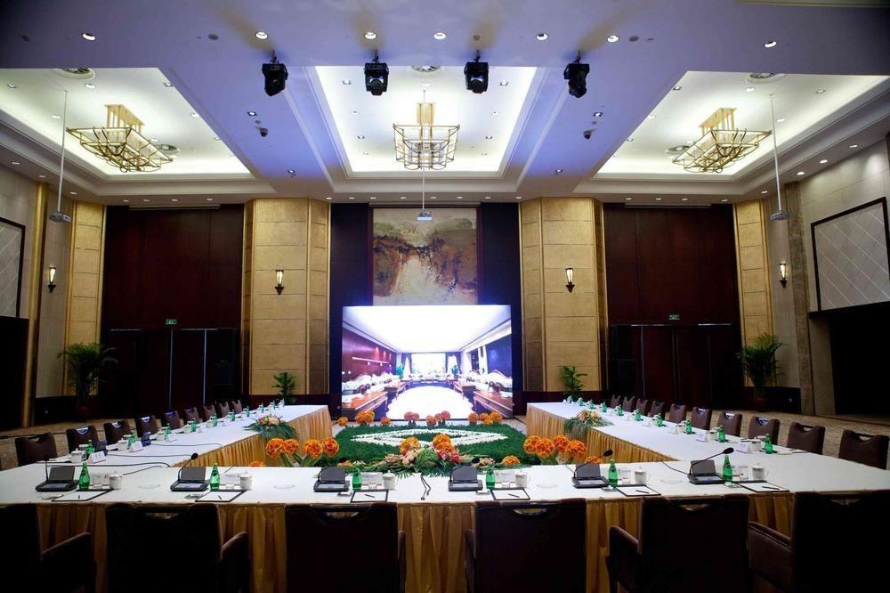 Landison Plaza Hotel Wuxi Βούξι Εξωτερικό φωτογραφία