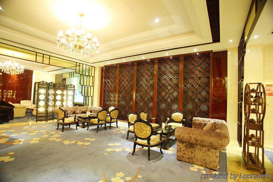 Landison Plaza Hotel Wuxi Βούξι Εξωτερικό φωτογραφία