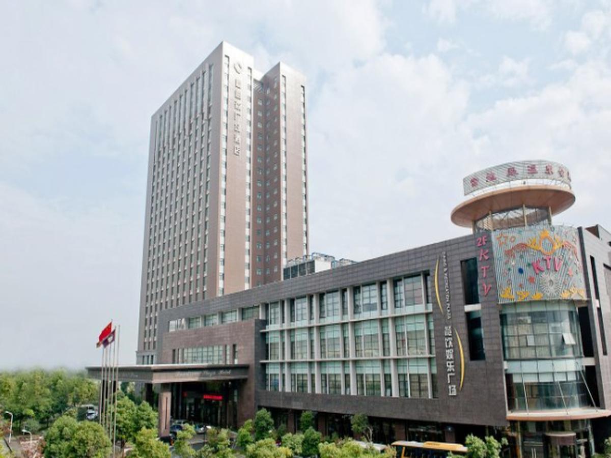 Landison Plaza Hotel Wuxi Βούξι Εξωτερικό φωτογραφία