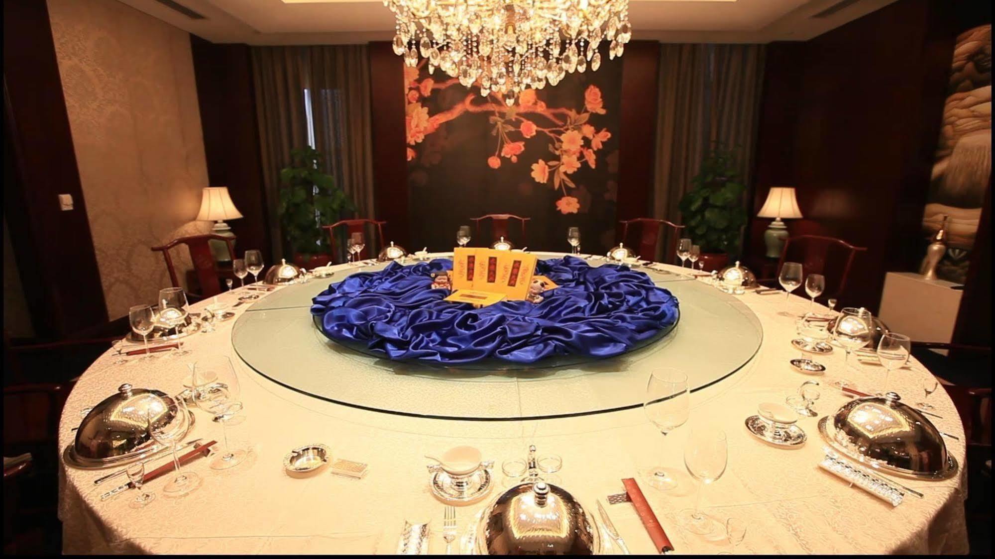 Landison Plaza Hotel Wuxi Βούξι Εξωτερικό φωτογραφία